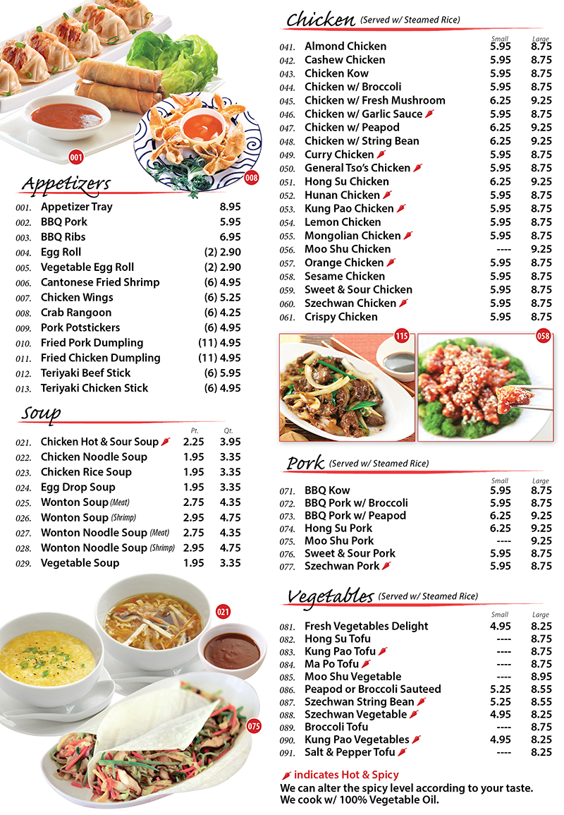 Sun Wong Menu 1