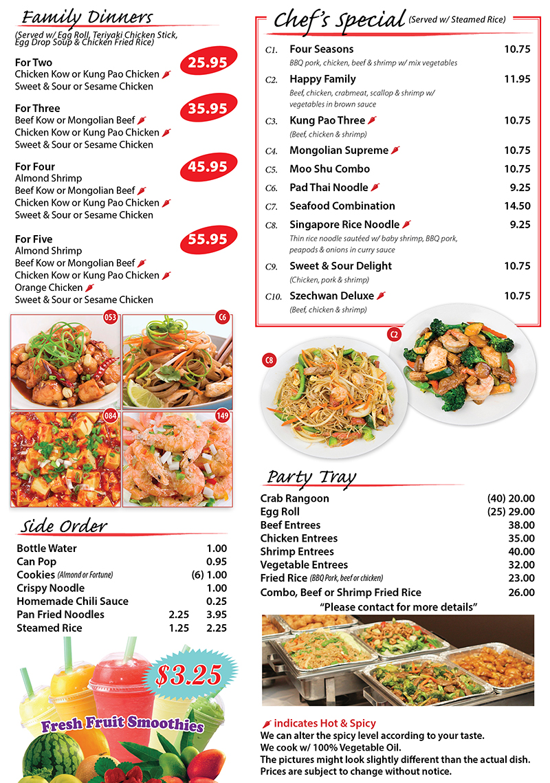 Sun Wong Menu 3